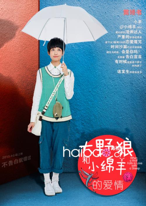 希尔德斯海姆大学成绩单