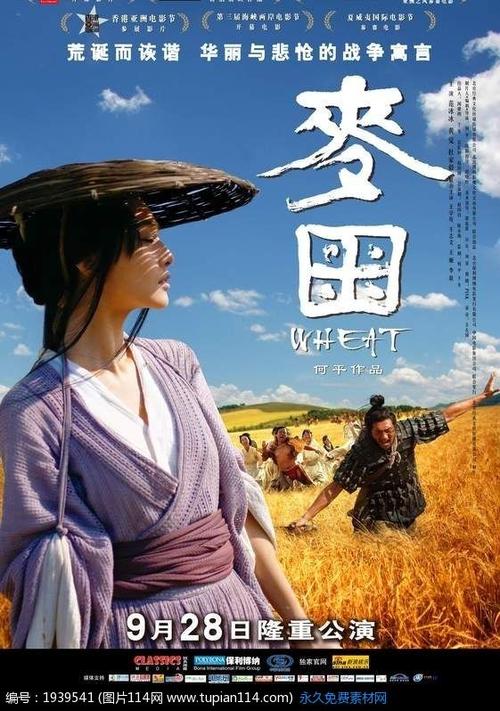 新加坡劳工证怎么购买